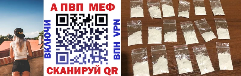 Купить наркотики сайты Котлас Каннабис МЕФ APVP Метадон Cocaine Гашиш АМФЕТАМИН