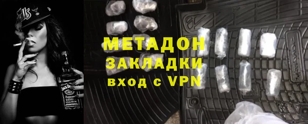 меф Алексин