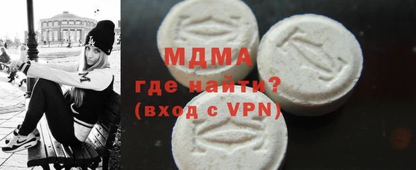 меф Алексин