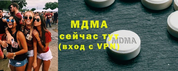 стафф Алзамай