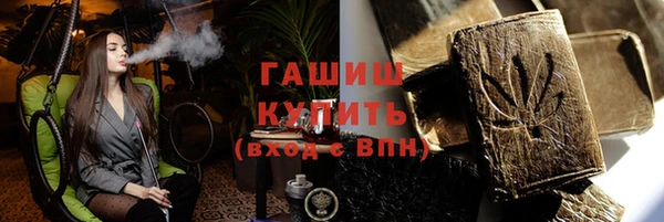 меф Алексин