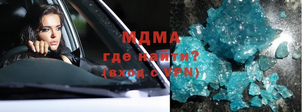 меф Алексин