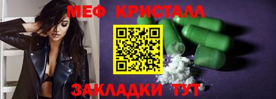 Альфа ПВП Кимры