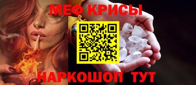 не бодяженный Кингисепп