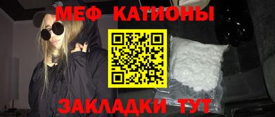 Альфа ПВП Кинель