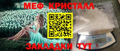 Альфа ПВП Кинель