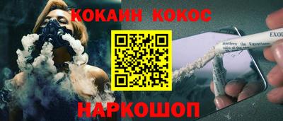 Альфа ПВП Кимры