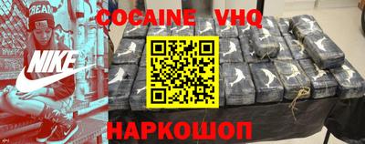 не бодяженный Кингисепп