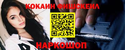 Альфа ПВП Кинель