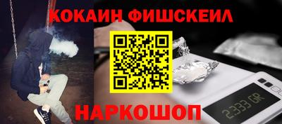 Альфа ПВП Кимры