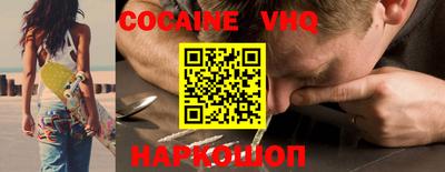 Альфа ПВП Кимры