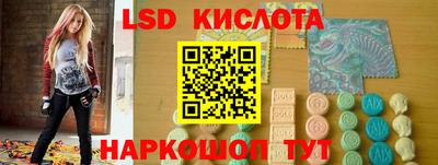 Альфа ПВП Кимры