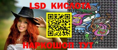 не бодяженный Кингисепп