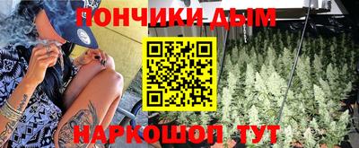 Альфа ПВП Кинель