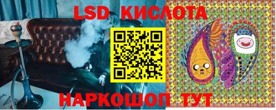 Альфа ПВП Кинель