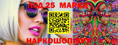 Альфа ПВП Кимры