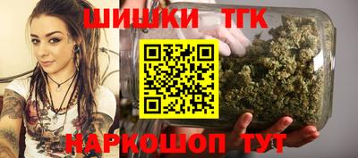 Альфа ПВП Кимры