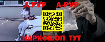 не бодяженный Кингисепп