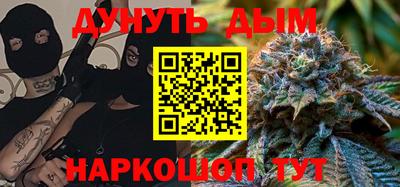 Альфа ПВП Кинель