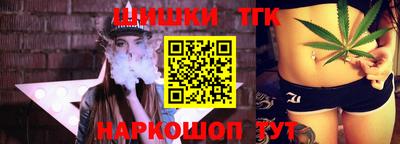 Альфа ПВП Кинель