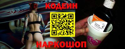 Альфа ПВП Кимры