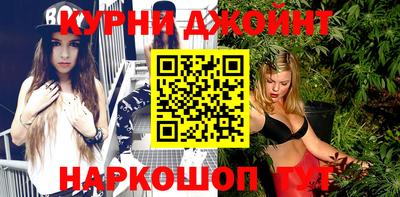 Альфа ПВП Кинель
