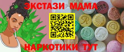 не бодяженный Кингисепп