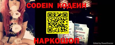 не бодяженный Кингисепп