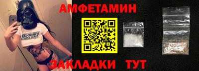 Альфа ПВП Кимры