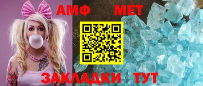 не бодяженный Кингисепп