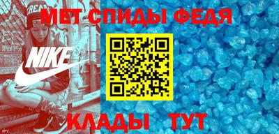 Альфа ПВП Кинель
