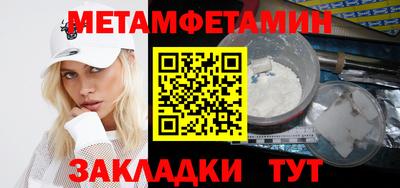 Альфа ПВП Кимры