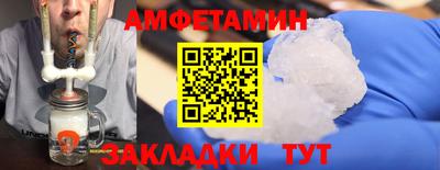 Альфа ПВП Кинель