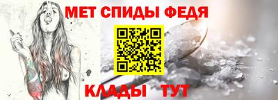 Альфа ПВП Кимры