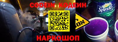 Альфа ПВП Кимры