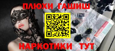 не бодяженный Кингисепп