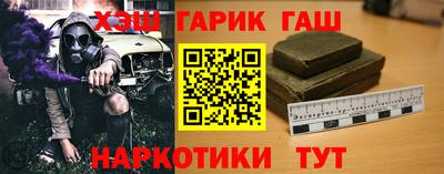 Альфа ПВП Кимры