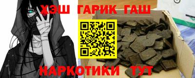 Альфа ПВП Кинель
