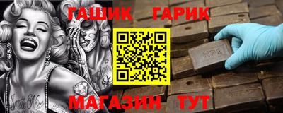 Альфа ПВП Кимры