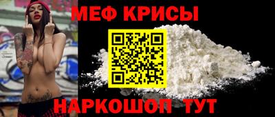 не бодяженный Кингисепп