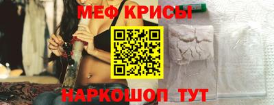 Альфа ПВП Кимры