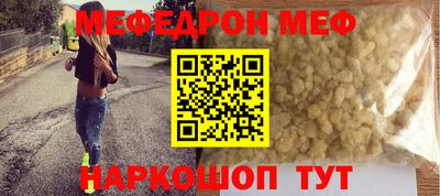 не бодяженный Кингисепп