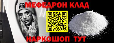 Альфа ПВП Кинель