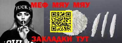 не бодяженный Кингисепп