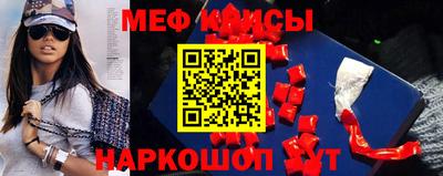 не бодяженный Кингисепп