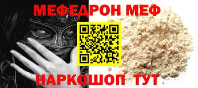 не бодяженный Кингисепп