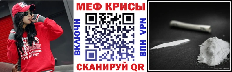 blacksprut ССЫЛКА  Котлас  Меф 4 MMC 